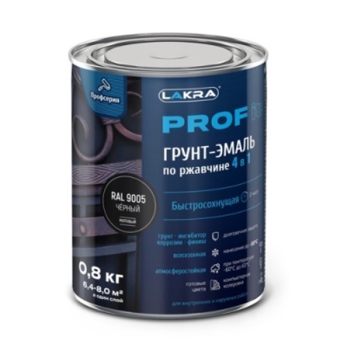 Грунт-эмаль по ржавчине ЛАКРА PROF IT 4 in 1 черная 0.8 кг